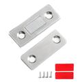 Self-Adhesive Stainless Steel Magnetic Lock / Cabinet Lock - Silver