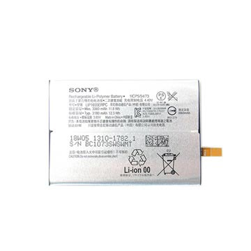 Batéria Sony Xperia XZ2 1310-1782 - 3180 mAh