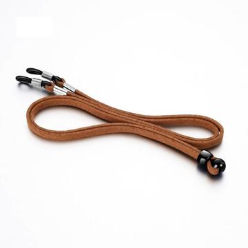 Suede Glasses Lanyard Cord - 70cm - Brown