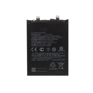 Xiaomi Redmi Note 13 Pro Batéria BM5V - 5100mAh